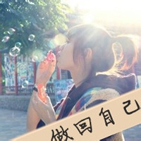 可爱女生头像带字的:单身:和孤独拥抱_WWW.TQQA.COM