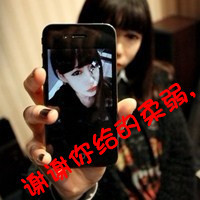 情侣带字头像一左一右一男一女:我的Ta你别碰_WWW.TQQA.COM