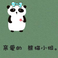 卡通带文字的情侣头像_WWW.TQQA.COM