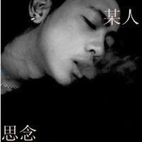 把挫折当作成长的营养_WWW.TQQA.COM