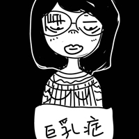 黑白手绘卡通女生头像:90后的各种症你属于哪一_WWW.TQQA.COM