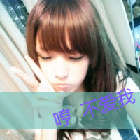 小可爱森系女生带字头像:残留的还有你的好_WWW.TQQA.COM