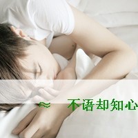 乘着时光还在:我还像继续爱_WWW.TQQA.COM