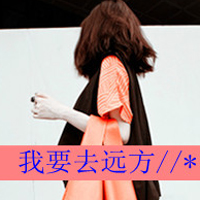 意境带字女生头像大全:静听海的声音_WWW.TQQA.COM