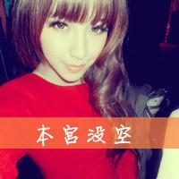 唯美情侣头像一左一右2018:视你如命_WWW.TQQA.COM