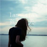 唯美蓝色头像:qq女生唯美头像蓝色系_WWW.TQQA.COM