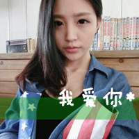 卡通人物带字QQ情侣头像:天涯海角不离分_WWW.TQQA.COM