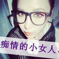 爱情也分好和坏:谁能决定谁的未来_WWW.TQQA.COM