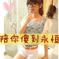 早安晚安没你怎安:90后友情大于天的一左一右带_WWW.TQQA.COM