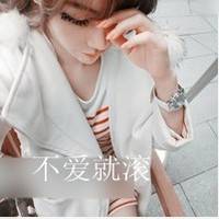 QQ唯美头像带字女生大全:幸福快乐是什么_WWW.TQQA.COM
