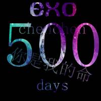 exo500天qq头像:炫彩+纯色头像_WWW.TQQA.COM