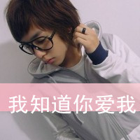 有字的浪漫情侣头像一左一右:情歌还有两三首_WWW.TQQA.COM