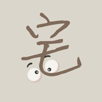 文字情侣头像2016:qq情侣文字控头像_WWW.TQQA.COM