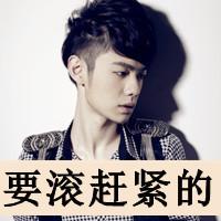 灰色头像带字伤感男生:梦就算碎了也不会忘_WWW.TQQA.COM