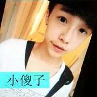 独一无二情侣头像带字:为你心动_WWW.TQQA.COM