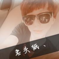 情侣带字头像一左一右一男一女:我的Ta你别碰_WWW.TQQA.COM