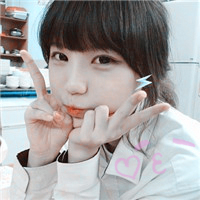 幸福会让我遗忘一切:可爱剪刀手带字女生头像_WWW.TQQA.COM