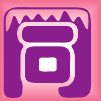 文字情侣头像一男一女分开:平平淡淡爱着你_WWW.TQQA.COM