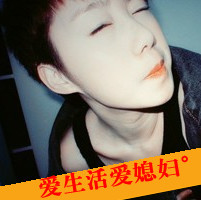 QQ情侣带字头像幸福:你的温柔是我专属_WWW.TQQA.COM