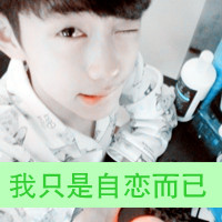 浪漫情侣头像一对带字两张:手拉手到尽头_WWW.TQQA.COM