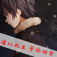 卡通人物带字QQ情侣头像:天涯海角不离分_WWW.TQQA.COM
