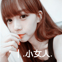 幸福的带字情侣头像:只因我爱你_WWW.TQQA.COM
