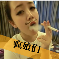 2016qq情侣头像一男一女拽:情侣专用_WWW.TQQA.COM