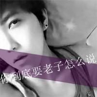 颓废也是一种美:深夜一个人寂寞_WWW.TQQA.COM