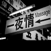 qq超拽黑白头像_WWW.TQQA.COM