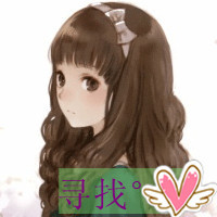 天真可爱通小女孩头像带字:在幼稚一回_WWW.TQQA.COM