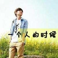 男生半脸流泪头像图片_WWW.TQQA.COM