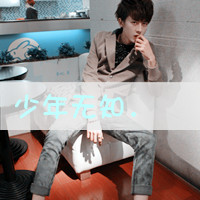 qq情侣头像:一男一女一左一右带字:安于他心_WWW.TQQA.COM