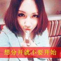情侣头像一左一右唯美:你快乐就好_WWW.TQQA.COM