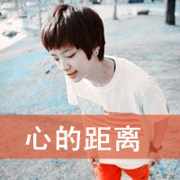 绝配QQ情侣头像:情侣专用一左一右带字_WWW.TQQA.COM