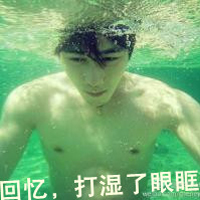 请让我一个人失忆:qq唯美男生头像带字图片_WWW.TQQA.COM