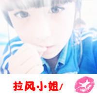 情侣头像学生时代的怀念曲:未来只为一个人_WWW.TQQA.COM