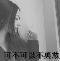 qq带字女生头像伤感:灰色:沉默是对爱的守护_WWW.TQQA.COM