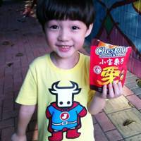 正太小小志QQ头像:小小志照片自裁_WWW.TQQA.COM