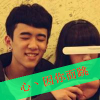 可爱情侣装图片头像_WWW.TQQA.COM