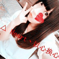 有字情侣头像一左一右:姑娘敢用情嘛_WWW.TQQA.COM