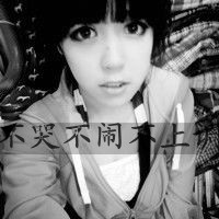 你要的自由我个不了:伤感灰色带字qq头像女生:爱_WWW.TQQA.COM