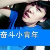 青春缠绕:爱情能爱几次:qq情侣带字头像你是我的_WWW.TQQA.COM