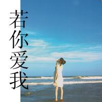 唯美蓝色头像:qq女生唯美头像蓝色系_WWW.TQQA.COM