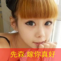 一男一女唯美情侣头像一对:绅士小男人_WWW.TQQA.COM