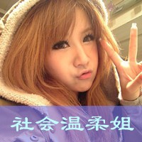 你不爱我也会难过:一男一女情侣YY头像_WWW.TQQA.COM