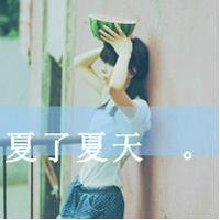 不会放弃爱你:森系带字QQ头像:森系头像吧经典_WWW.TQQA.COM
