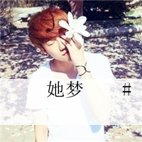 唯美情侣头像带字一对:你的另一半_WWW.TQQA.COM