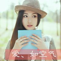 唯美漂亮清纯的女生头像:掩饰的落寞_WWW.TQQA.COM