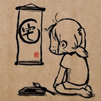 情感文字头像:疲惫的心也会想念_WWW.TQQA.COM