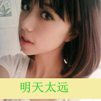 爱到深处情难自拔:甜蜜带字情侣头像一对_WWW.TQQA.COM